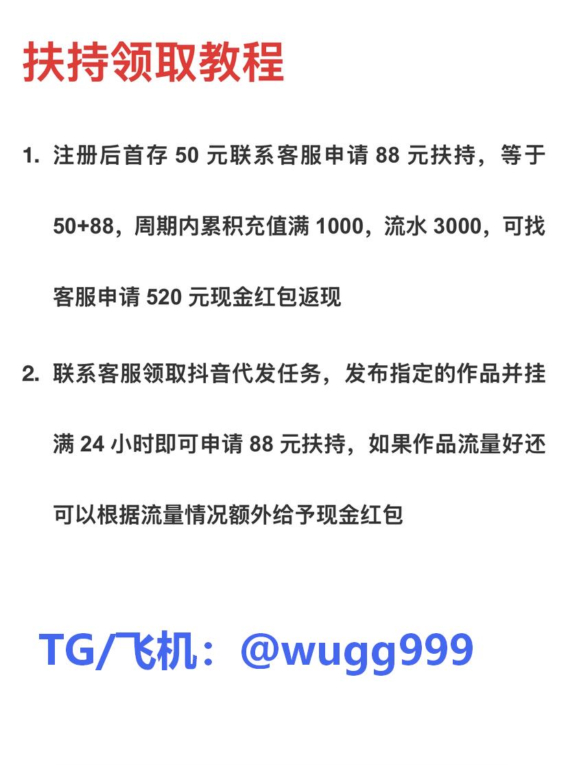 24小时在线客服